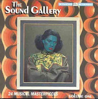 Various artists the - the, sound